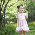 /msite/products/detail/productid/50739289/id/527396.html